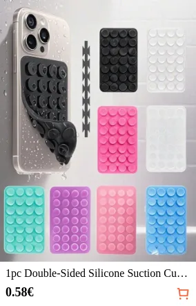 1pc Double-Sided Silicone Suction...