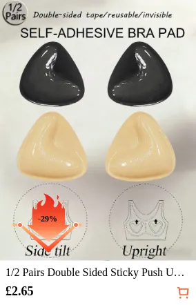 1/2 Pairs Double Sided Sticky Push...
