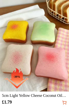 5cm Light Yellow Cheese Coconut...