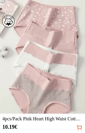 4pcs/Pack Pink Heart High Waist...