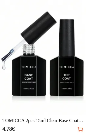 TOMICCA 2pcs 15ml Clear Base Coat ...