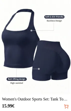 Women s Outdoor Sports Set: Tank...