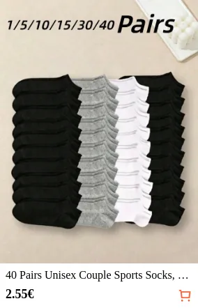 40 Pairs Unisex Couple Sports...