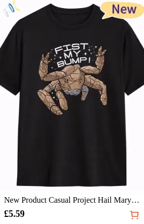 New Product Casual Project Hail...