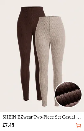 SHEIN EZwear Two-Piece Set Casual...