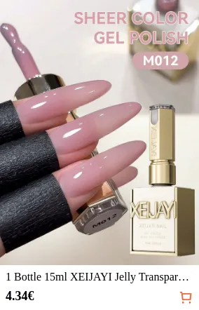 1 Bottle 15ml XEIJAYI Jelly...