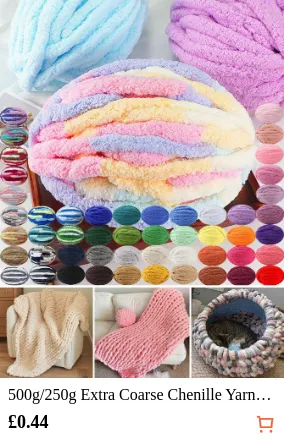 500g/250g Extra Coarse Chenille...