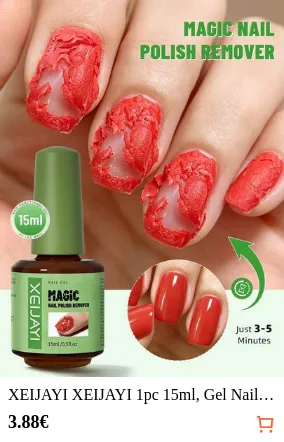 XEIJAYI XEIJAYI 1pc 15ml, Gel Nail Polish Remover, UV/LED Compatible Nail Polish Remover, For Salon And Home DIY Manicure