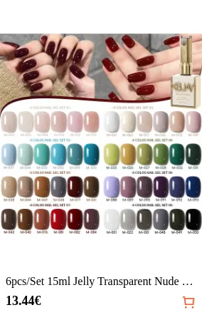 6pcs/Set 15ml Jelly Transparent...