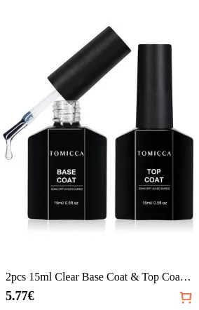 2pcs 15ml Clear Base Coat & Top Coat Set, Requires UV/LED Lamp Curing, Quick Drying Gel Nail Polish Set, Suitable For DIY Home Manicure Salon Or Women's Gift, Aesthetic