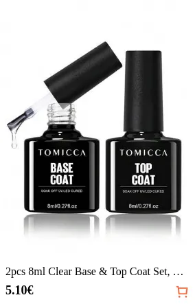 2pcs 8ml Clear Base & Top Coat Set, Requires UV/LED Lamp Curing, Fast-Drying Gel Nail Polish Set, Suitable For DIY Home Manicure Salon Or Women's Gift, Long Lasting