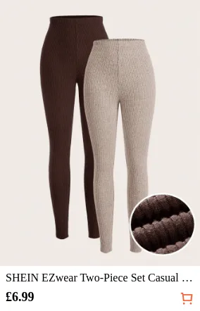 SHEIN EZwear Two-Piece Set Casual...