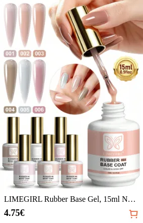 LIMEGIRL Rubber Base Gel 15ml Nude...