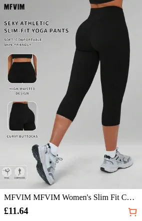 MFVIM MFVIM Women's Slim Fit Casual Capri Length Sports Pants, Yoga Pilates Gym Workout Fitness Clothing