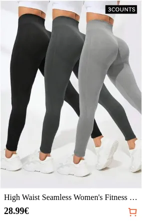 High Waist Seamless Women's Fitness Pants, Soft And Elastic, Butt Lifting And Shaping, Suitable For Fitness, Yoga, Running, Spring Wear Sports Fall