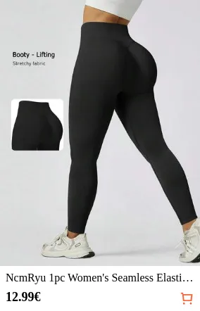 NcmRyu 1pc Women's Seamless Elastic High Waist Tummy Control Butt Lifting Shaping Casual Sports Leggings