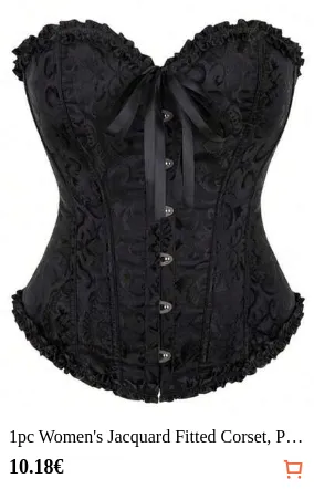 1pc Women's Jacquard Fitted Corset, Push-Up Bust Lift Waist Cincher Court Style Shapewear, Suitable For Party And Daily Wear